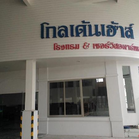 Golden House Service And Apartment Rayong Exteriér fotografie